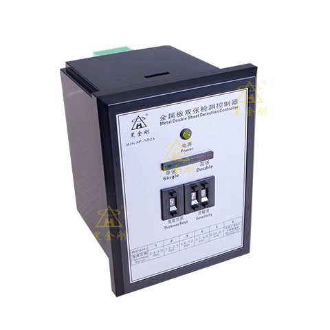 SP-NP2A雙探頭片料重疊檢測(cè)控制儀器