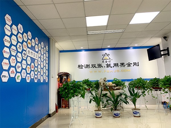 黑金剛